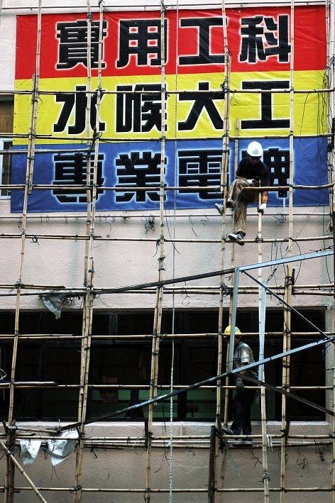 Alessandro Callegaro – Passaggi metropolitanihttps://www.exibart.com/repository/media/eventi/2005/09/alessandro-callegaro-8211-passaggi-metropolitani.jpg