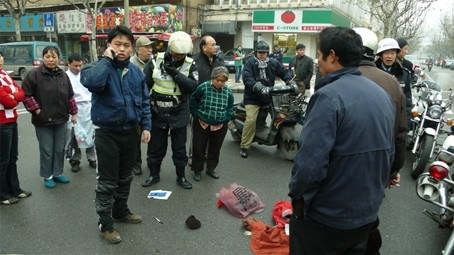 Alterazioni Video –  Night Talk of the Forbidden City #2