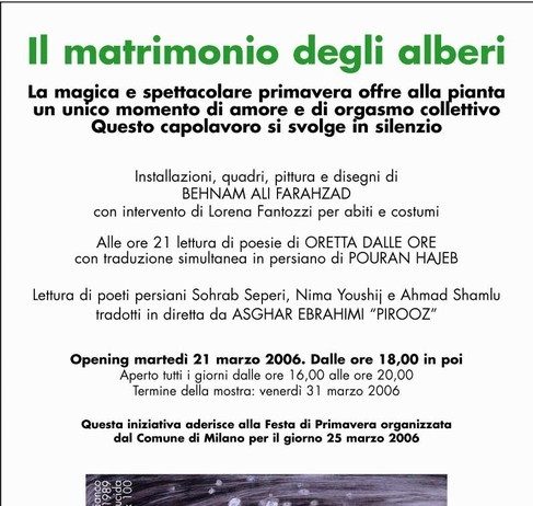Behnam Ali Farahzad – Il matrimonio degli alberi Behnam Ali Farahzad – Il matrimonio degli alberi