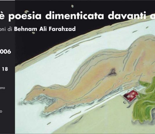 Behnam Ali Farahzad – La pittura è poesia dimenticata davanti alla finestra