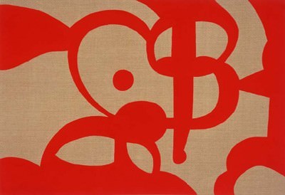 Carla Accardi – Cenni e barlumi Carla Accardi – Cenni e barlumi