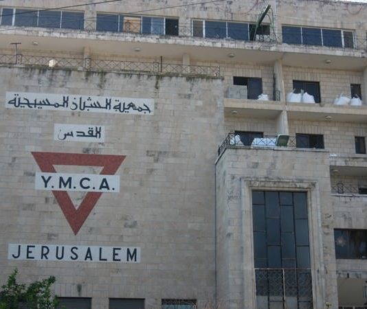 Emily Jacir – Entry Denied