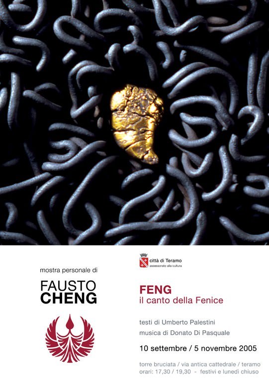 Fausto Cheng – Feng, il canto della Fenicehttps://www.exibart.com/repository/media/eventi/2005/09/fausto-cheng-8211-feng-il-canto-della-fenice.jpg