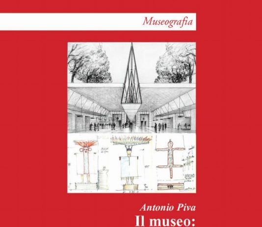 Il museo: la coscienza lucida dell’ambiguità