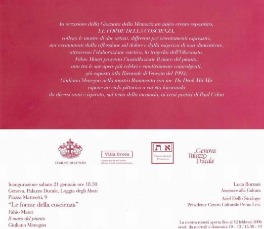 Le forme della coscienza