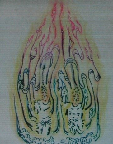 Lim Byoung-Chol – La memoria