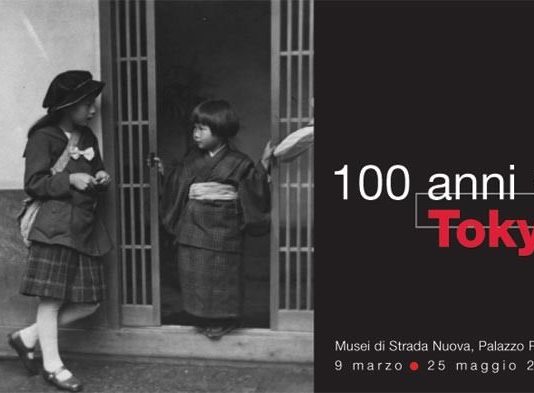100 anni di Tokyo