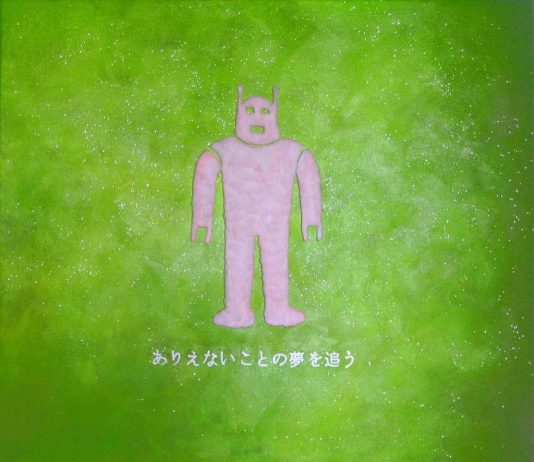 Damiano Fasso / Antonio Murgia – Nuova Pop Art Italiana