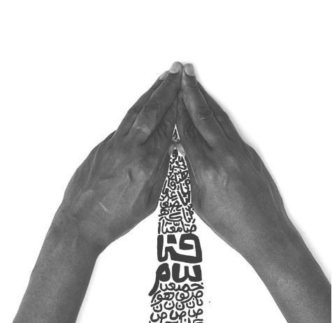 Fathi Hassan – Safir