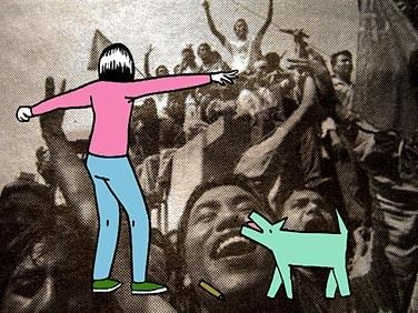 Itziar Barrio – I can’t even hear you Itziar Barrio – I can’t even hear you