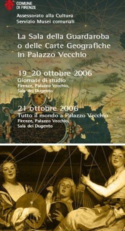 La Sala delle Carte geografiche o della Guardaroba