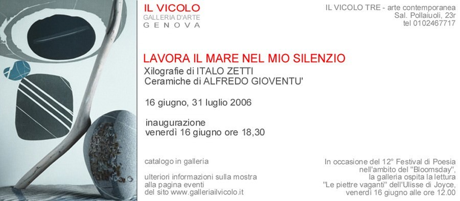 Lavora il mare nel mio silenziohttps://www.exibart.com/repository/media/eventi/2005/10/lavora-il-mare-nel-mio-silenzio.jpg