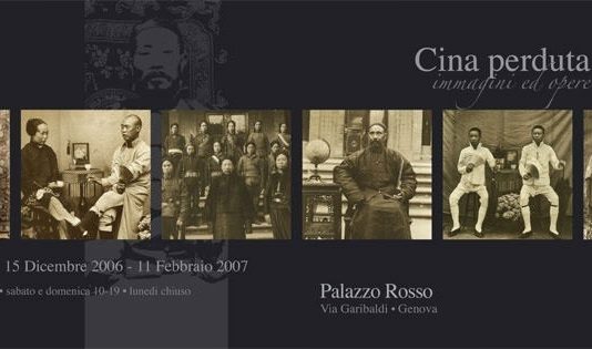 Leone Nani – Cina perduta Leone Nani – Cina perduta