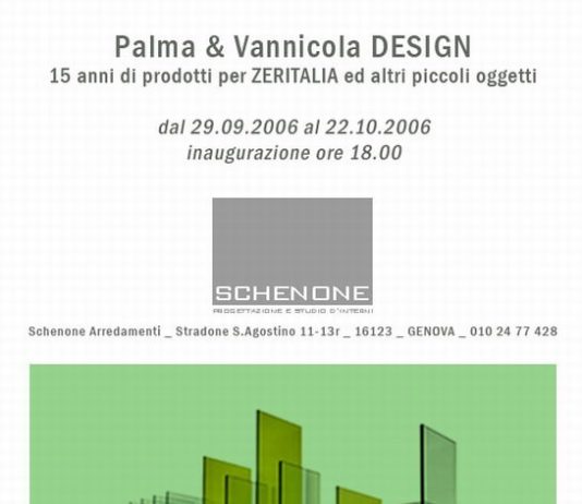 Mike Ryan – Looking up at buildings