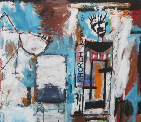 Mouhamadou Lamine Seck – Colori d’Africa