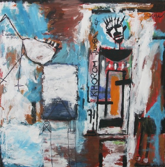 Mouhamadou Lamine Seck – Colori d’Africahttps://www.exibart.com/repository/media/eventi/2005/10/mouhamadou-lamine-seck-8211-colori-d’africa.jpg