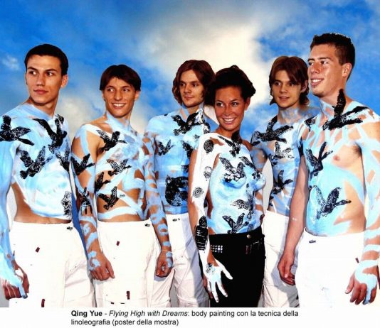 Qing Yue – Flying High with Dreams