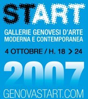 Start 2007