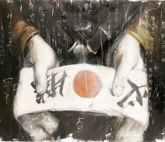 Tom Porta – Vento divino