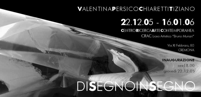 Valentina Persico / Tiziano Chiaretti – di-segno-in-segnohttps://www.exibart.com/repository/media/eventi/2005/10/valentina-persico-tiziano-chiaretti-8211-di-segno-in-segno.jpg