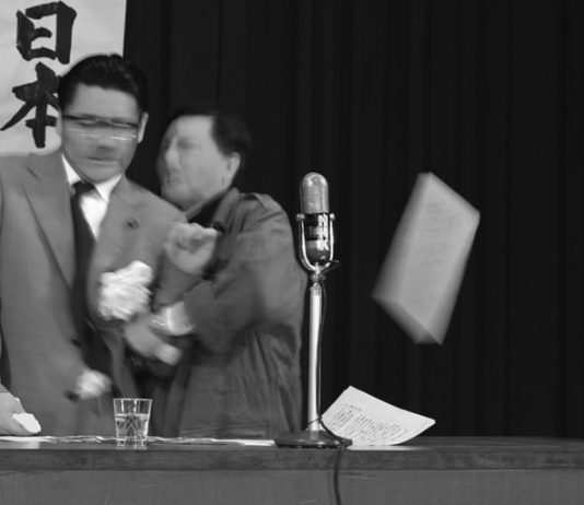 Yasumasa Morimura – Requiem for the XX Century