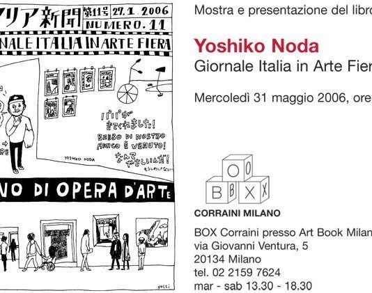 Yoshiko Noda – Giornale Italia in Arte Fiera
