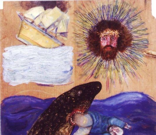 Antonio Possenti – Mare trasversale