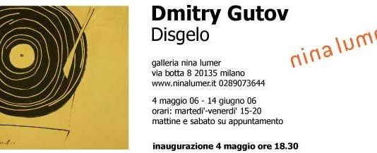 Dmitry Gutov – Disgelo Dmitry Gutov – Disgelo