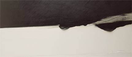 Takesada Matsutani – Stream