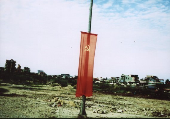 Armando Giorgini – Quotidiano Comunistahttps://www.exibart.com/repository/media/eventi/2005/12/armando-giorgini-8211-quotidiano-comunista.jpg