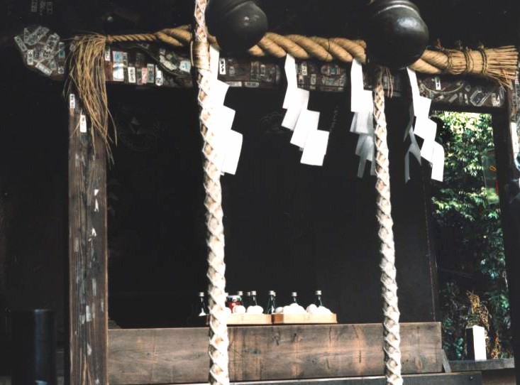 Fosco Maraini – Matsuri. Riti e feste del Giapponehttps://www.exibart.com/repository/media/eventi/2006/01/fosco-maraini-8211-matsuri.-riti-e-feste-del-giappone.jpg