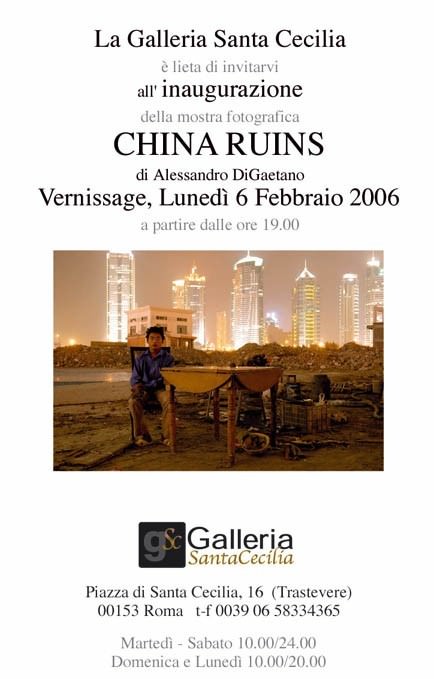 Alessandro DiGaetano – China Ruinshttps://www.exibart.com/repository/media/eventi/2006/02/alessandro-digaetano-8211-china-ruins.jpg