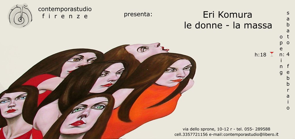 Eri Komurahttps://www.exibart.com/repository/media/eventi/2006/02/eri-komura.jpg