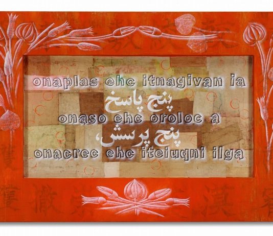 Gaetano Grillo  – Mediterranea-mente