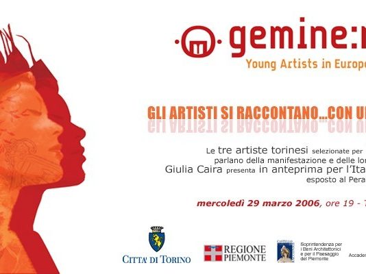 Gemine Muse 2005 – Gli artisti si raccontano