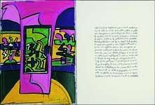 In viaggio con Michel Butor