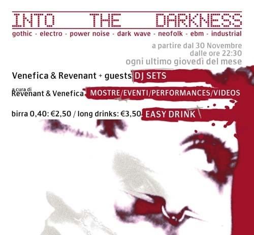 Into The Darkness – Ermenegildo Atzori / Rea