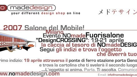 DesignCrossing DesignCrossing