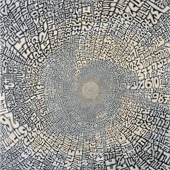 Tobia Ravà – Codice Binario