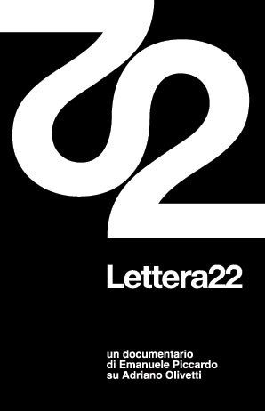 Adriano Olivetti – Lettera22