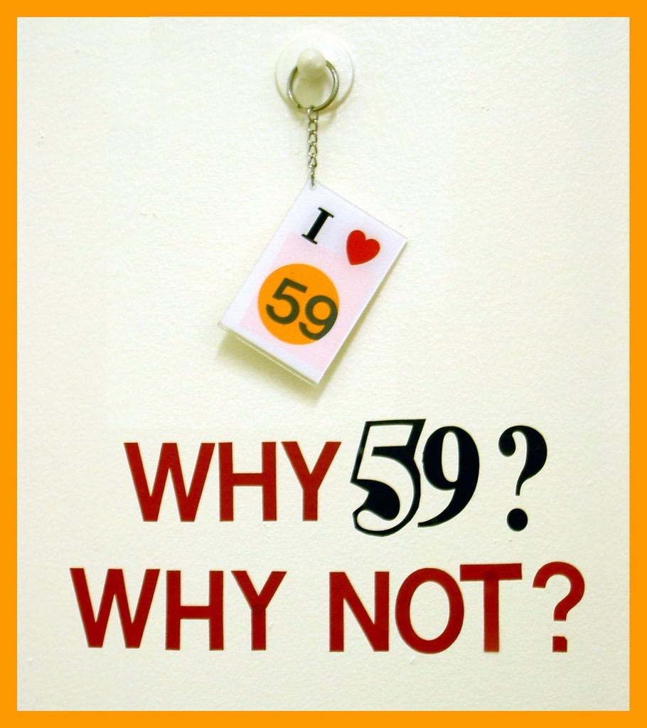 59 Seconds International Video Festivalhttps://www.exibart.com/repository/media/eventi/2006/10/59-seconds-international-video-festival.jpg