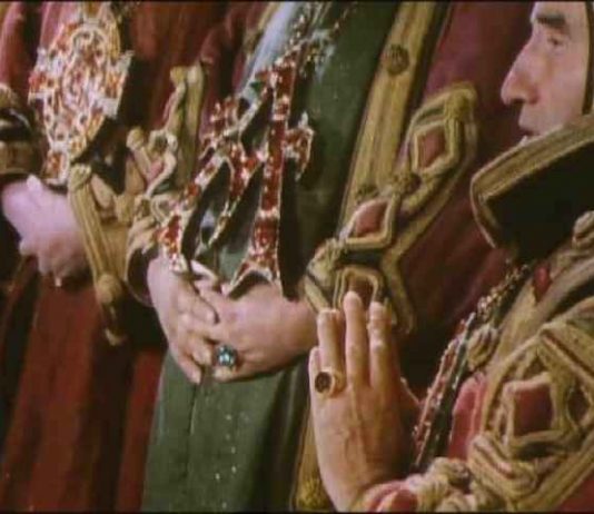 Fratello Sole Sorella Luna