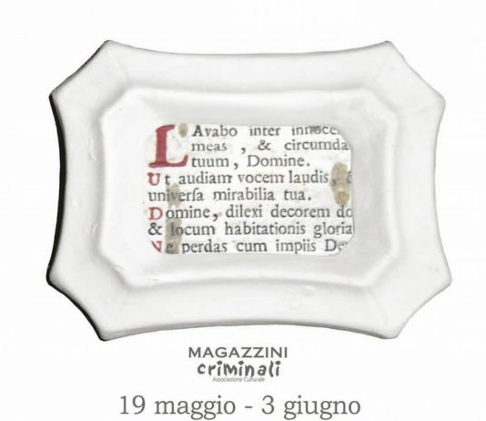 Sunghe Oh – e-voto