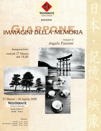 Angelo Paionni – Giappone, immagini della memoria Angelo Paionni – Giappone, immagini della memoria