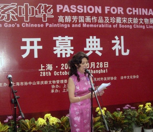 Deanna Gao – Chinese Art. Passion for China in Italy