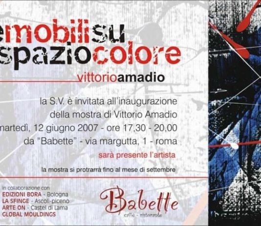 Vittorio Amadio – Gabbie mobili su spaziocolore Vittorio Amadio – Gabbie mobili su spaziocolore