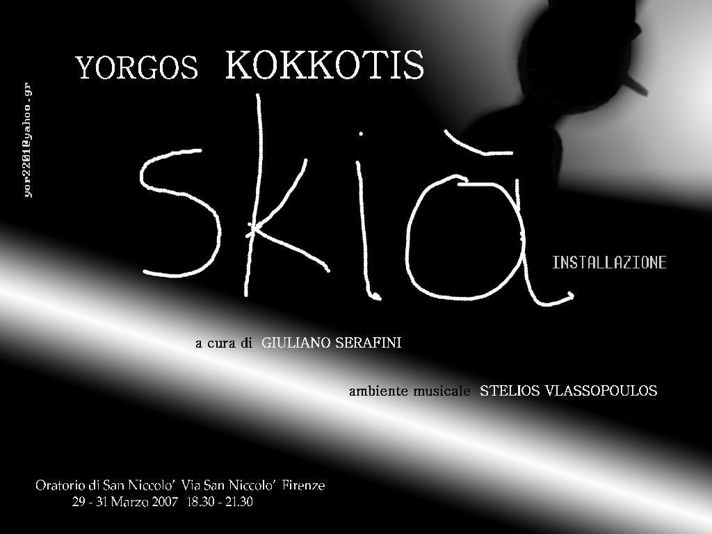 Yorgos Kokkotis – Skiàhttps://www.exibart.com/repository/media/eventi/2007/03/yorgos-kokkotis-8211-skià.jpg