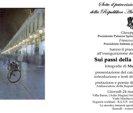 Melania Comoretto – Sui passi della Regina Zenobia