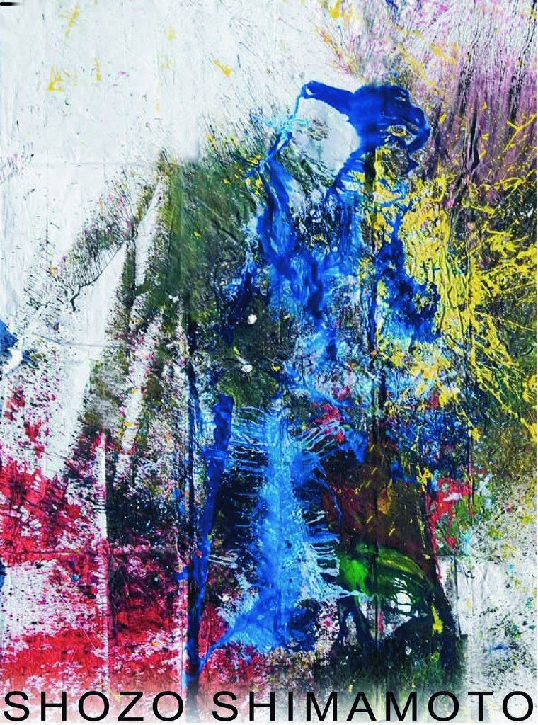 Shozo Shimamoto – Bottle crashhttps://www.exibart.com/repository/media/eventi/2007/06/shozo-shimamoto-8211-bottle-crash.jpg