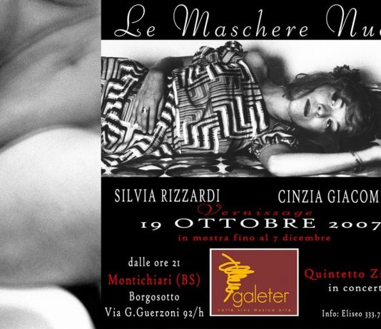 Cinzia Giacometti / Silvia Rizzardi – Le Maschere Nude